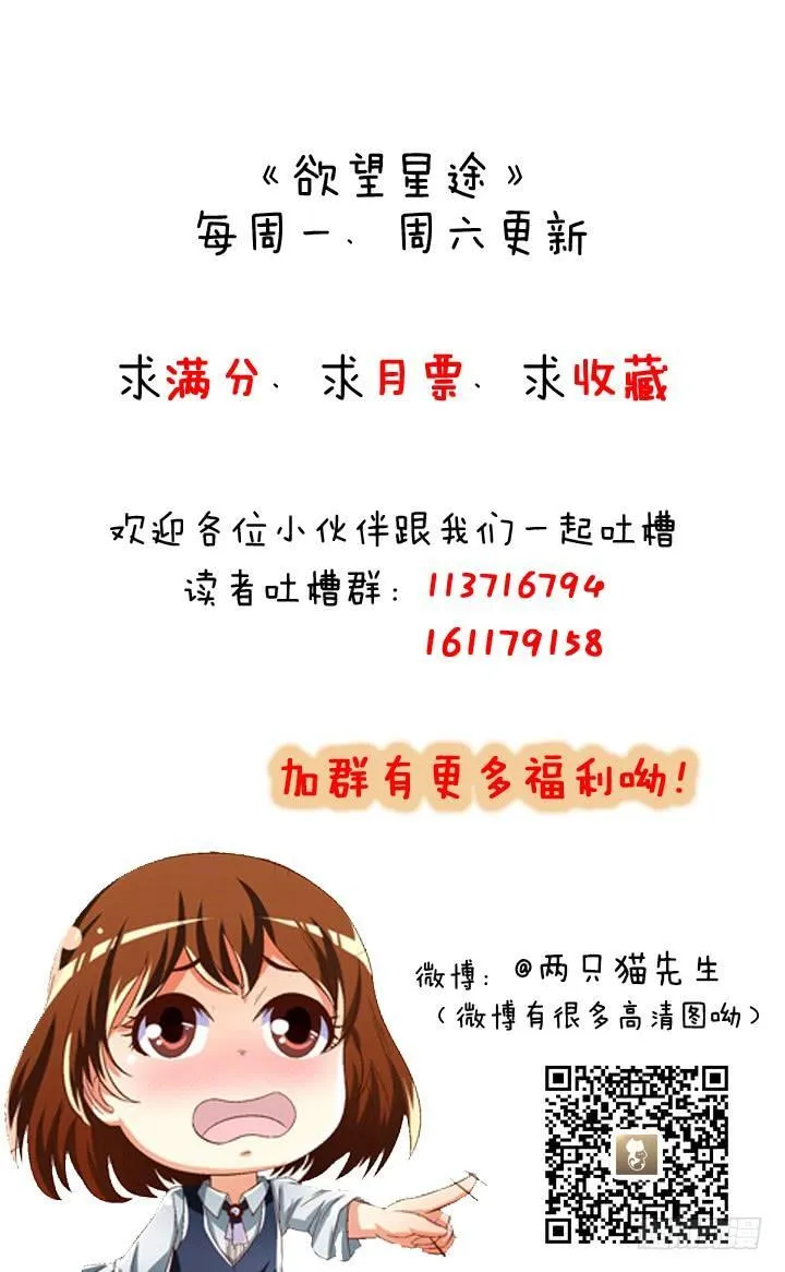 第429页