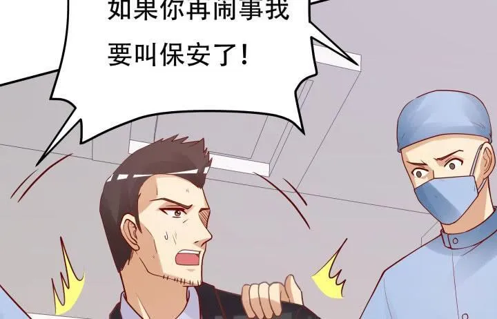 第333页
