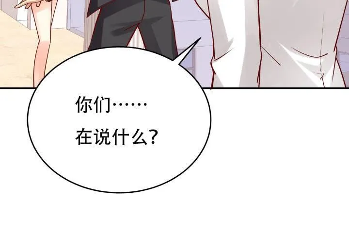 第402页