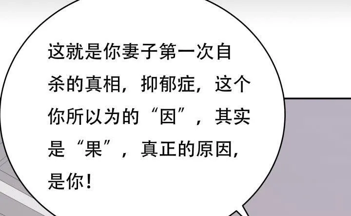 第366页