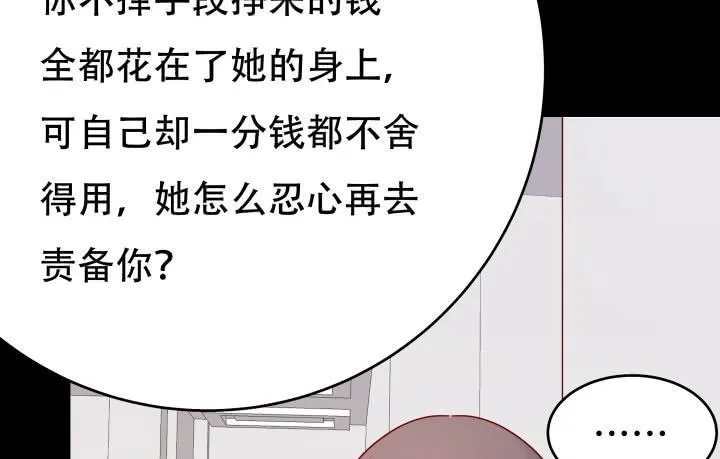 第327页