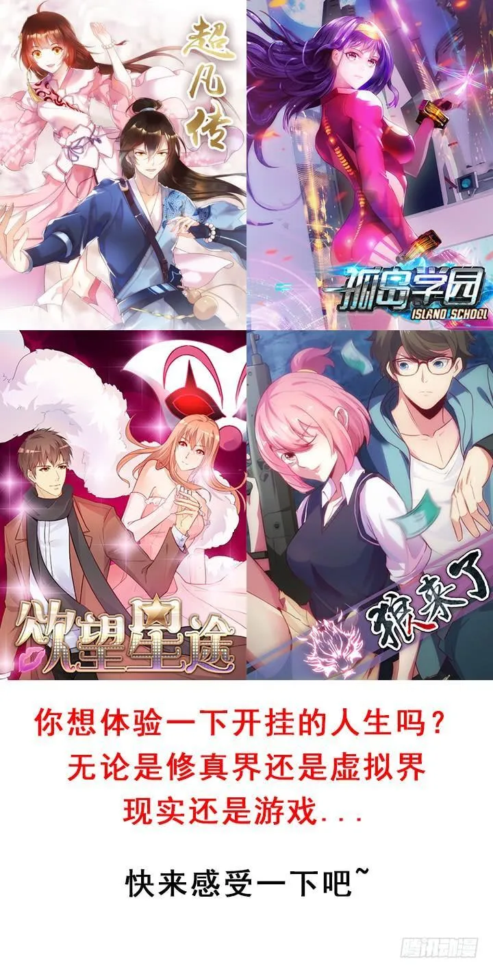 第456页