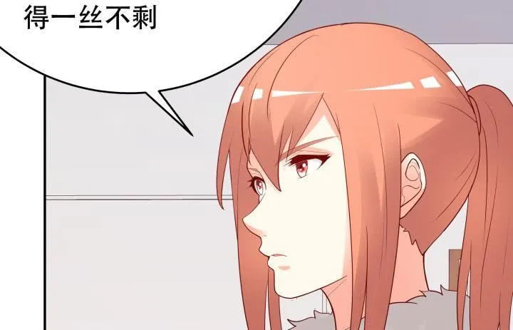 第381页