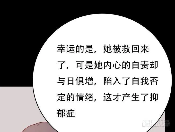 第357页