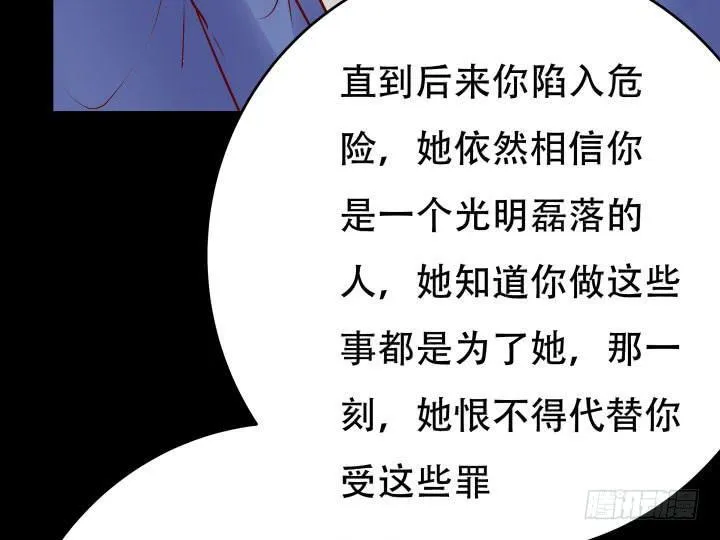 第282页