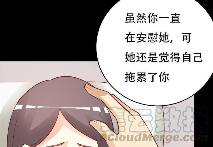 第270页