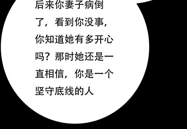 第285页