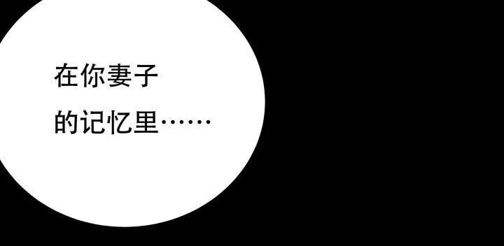 第243页