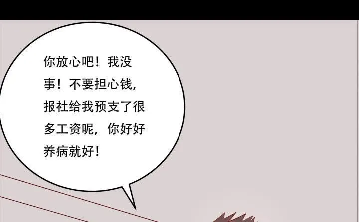 第288页
