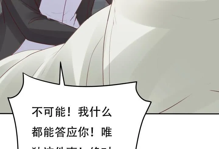 第306页