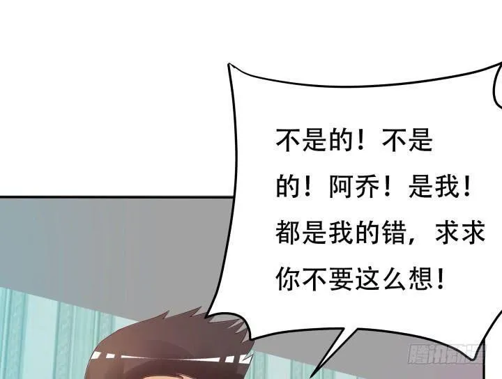 第249页