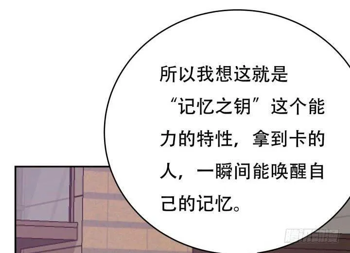 第252页