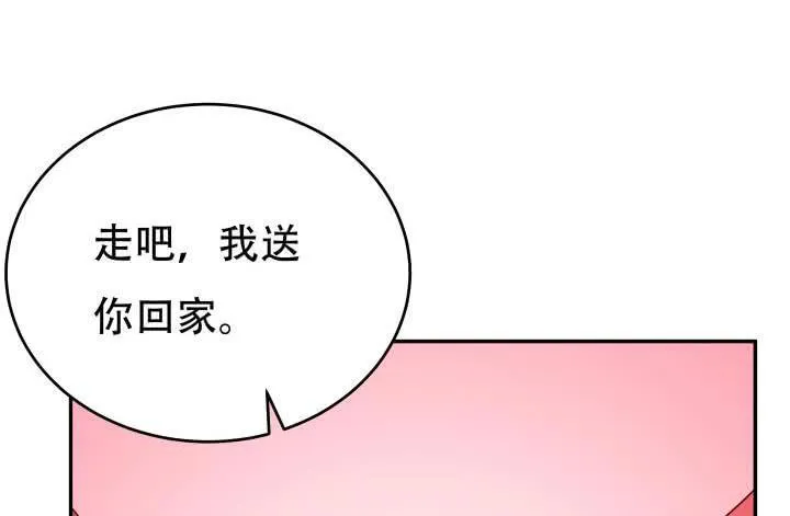 第363页