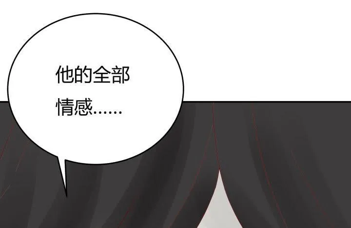 第387页