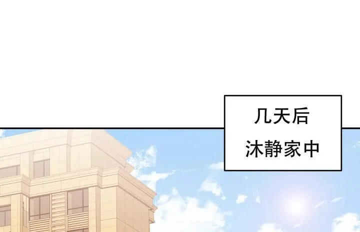 第393页