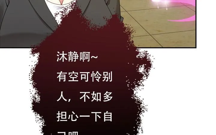 第252页