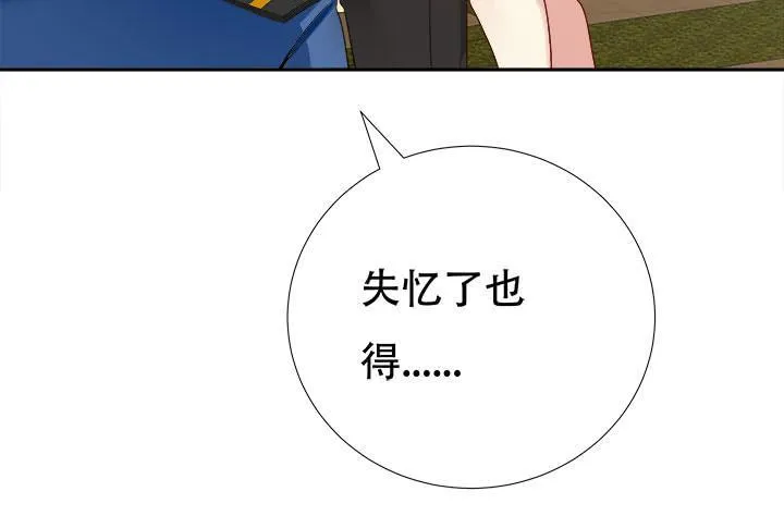 第264页