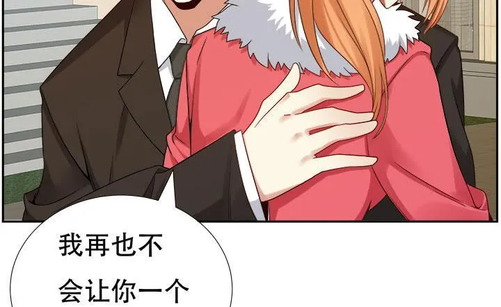 第201页