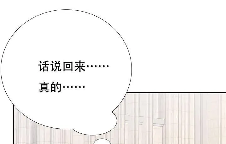 第348页