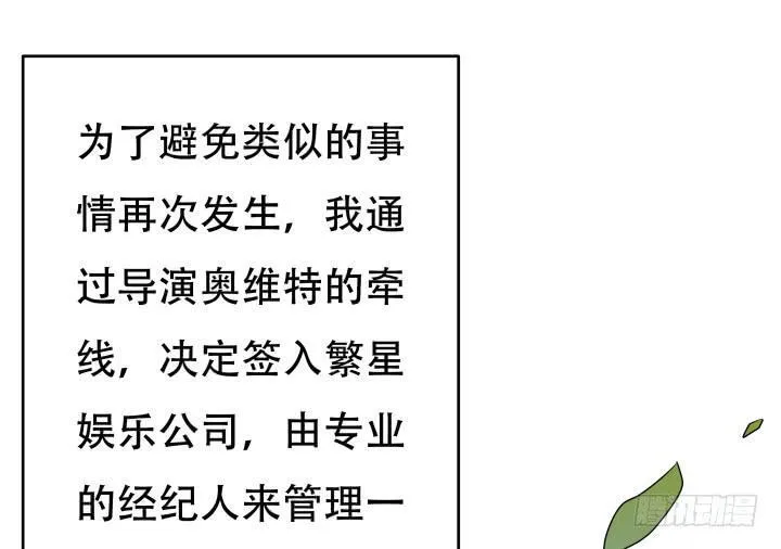 第288页