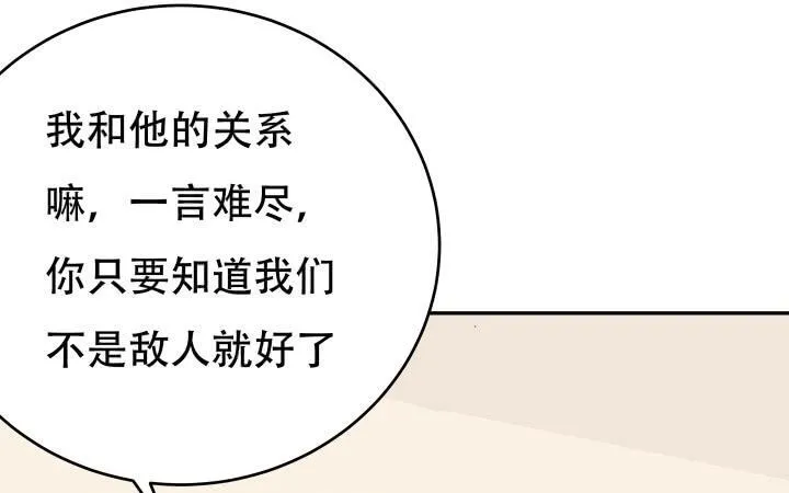 第291页