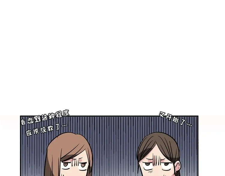 第243页