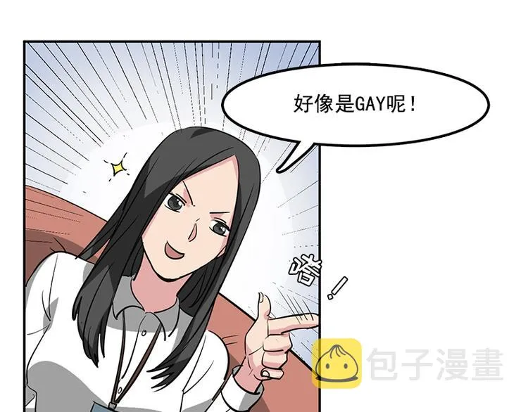 第225页