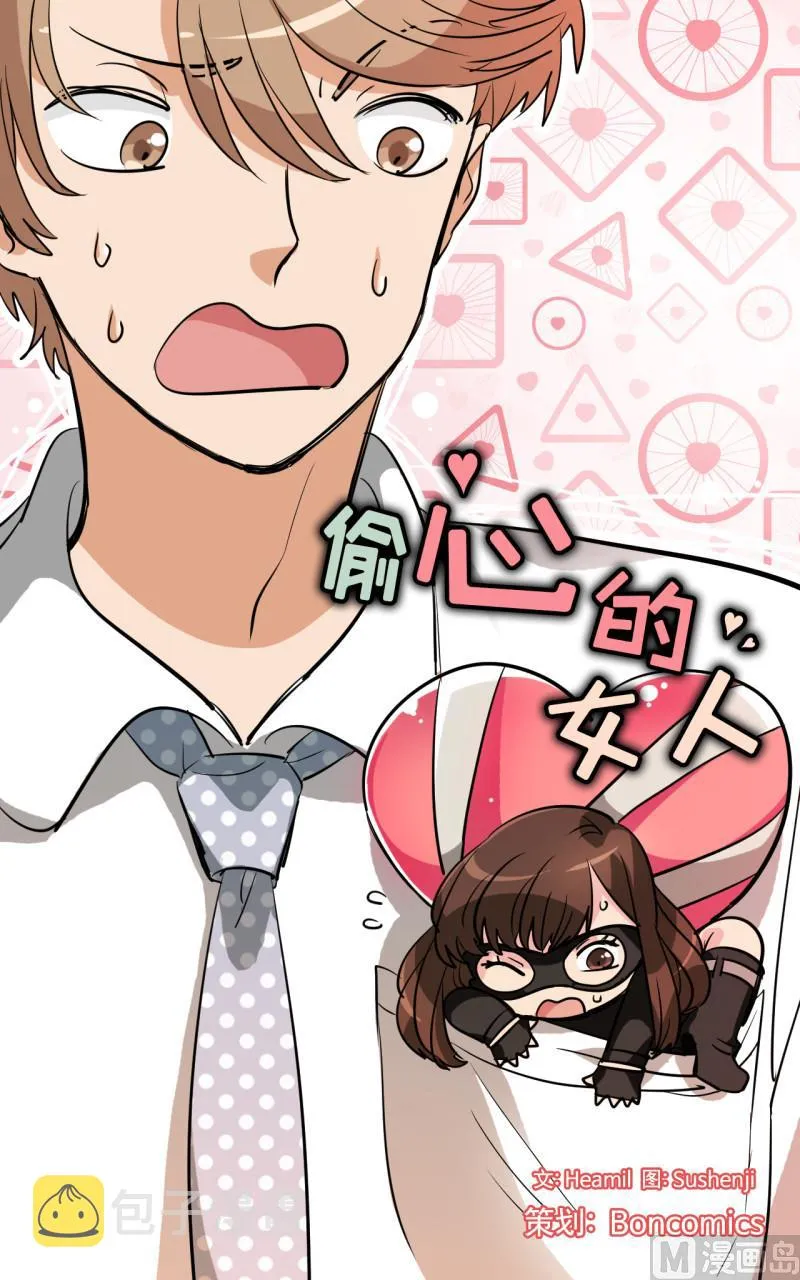 第0页