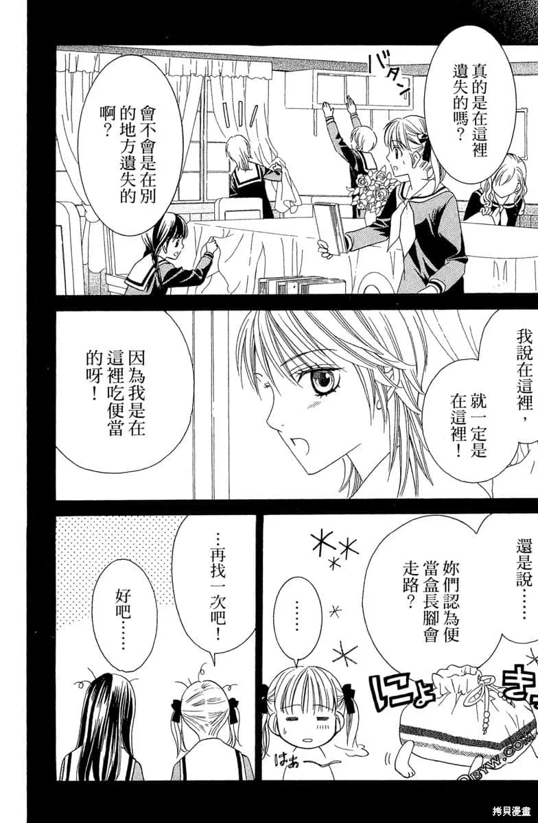 第132页