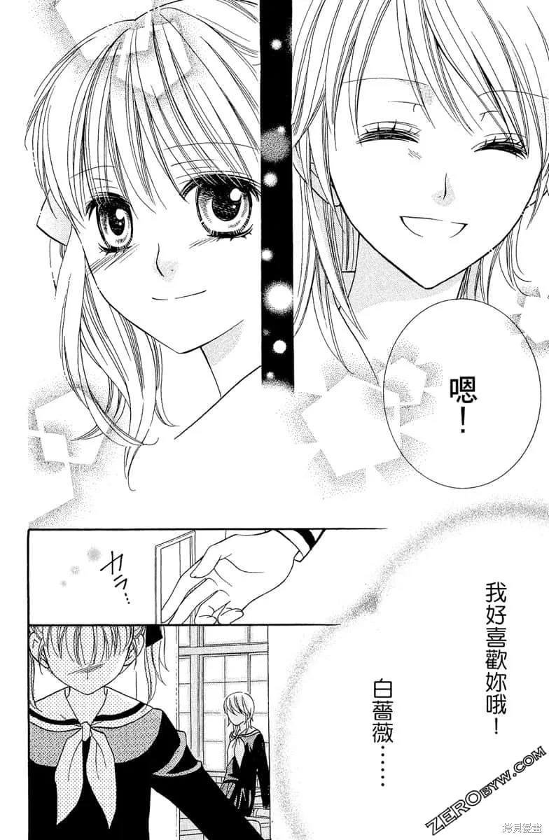 第246页