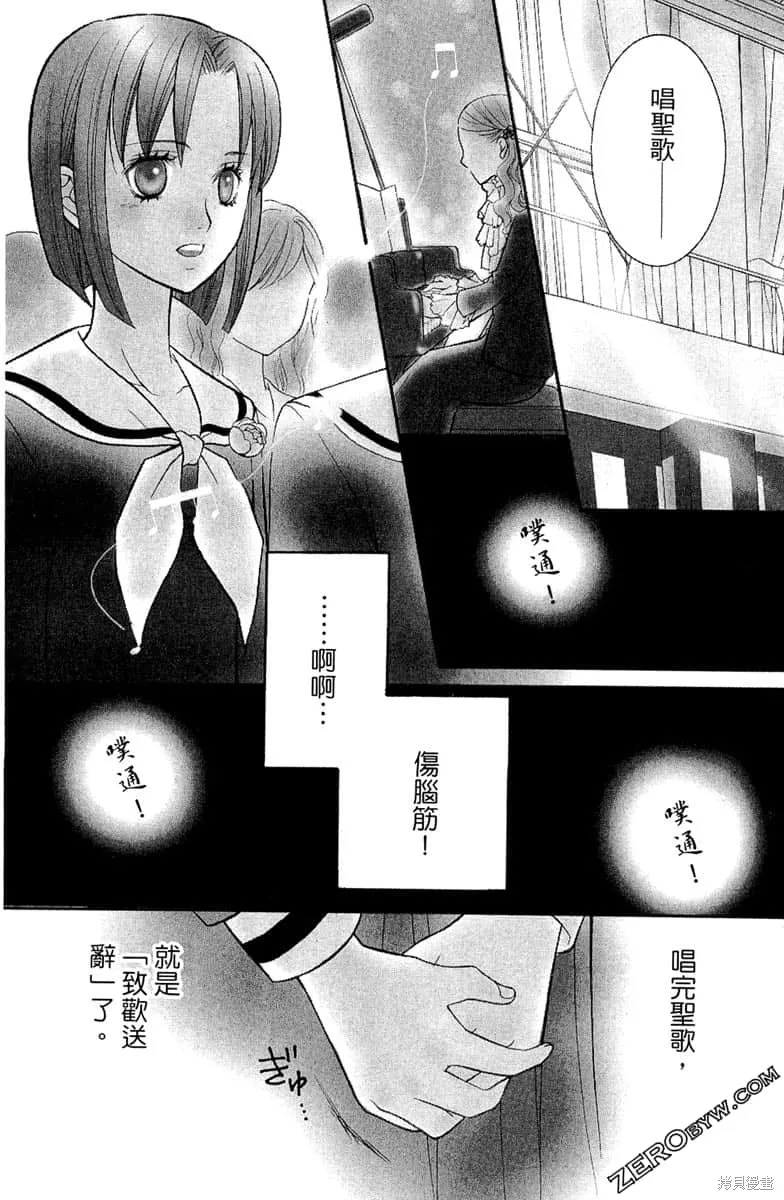 第402页