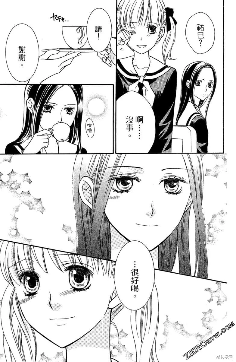 第609页
