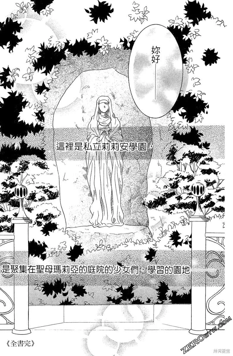 第621页