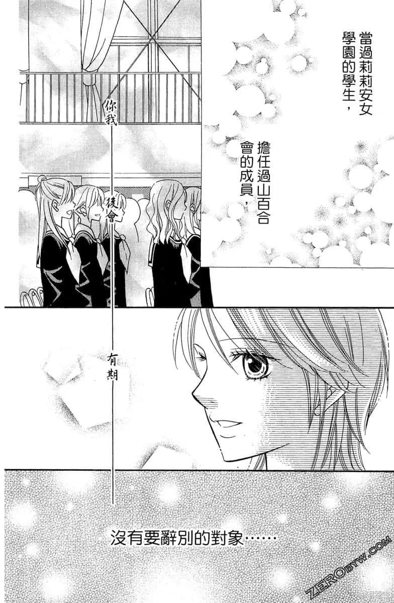 第480页