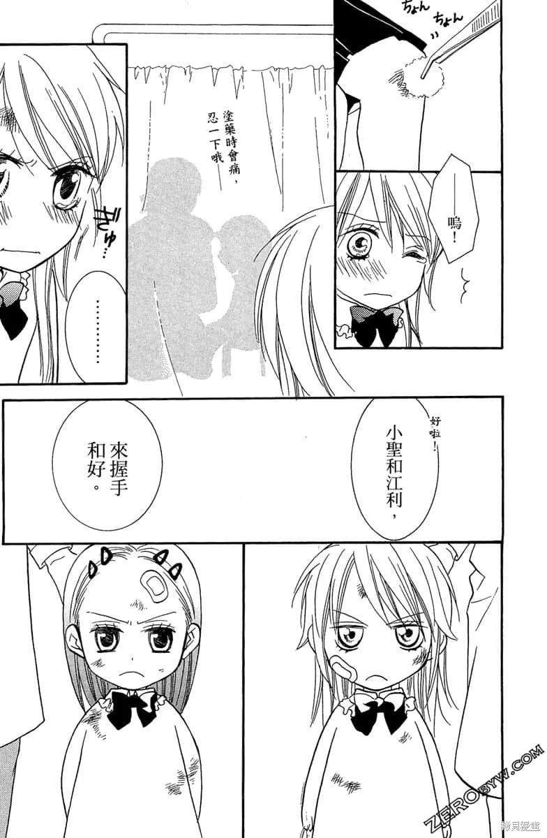 第321页