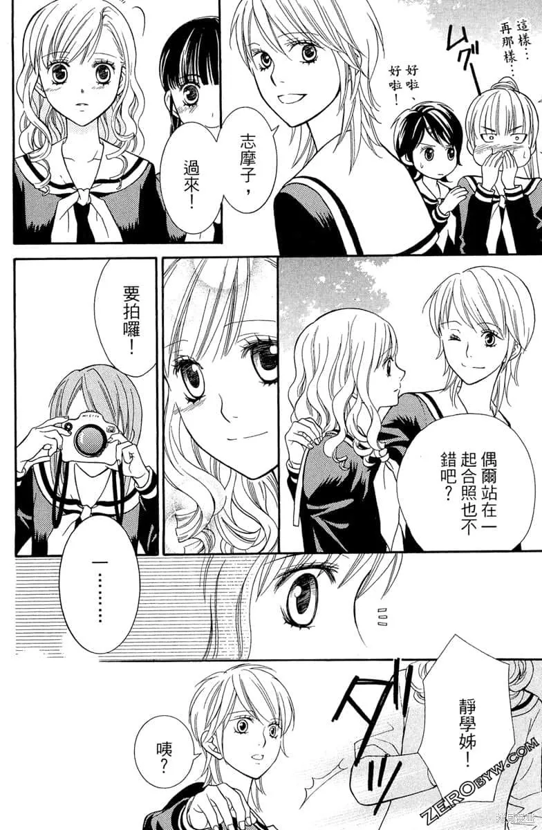 第540页