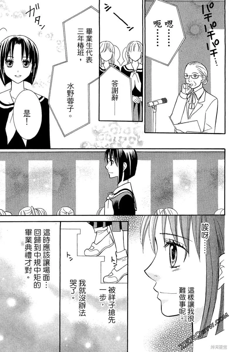 第453页