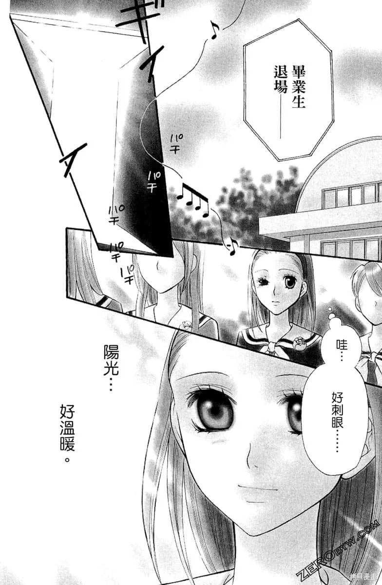 第492页