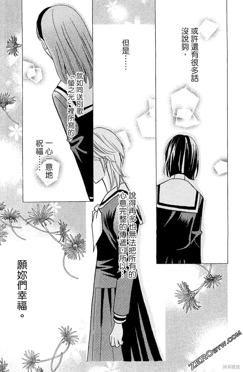 第585页
