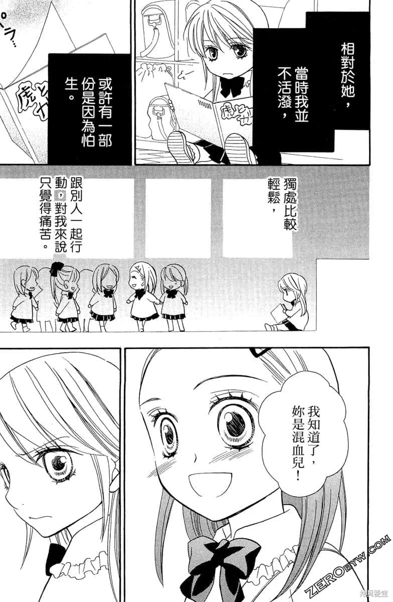 第309页