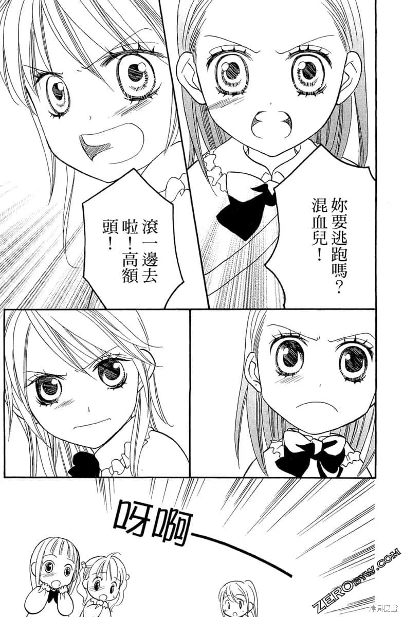 第315页