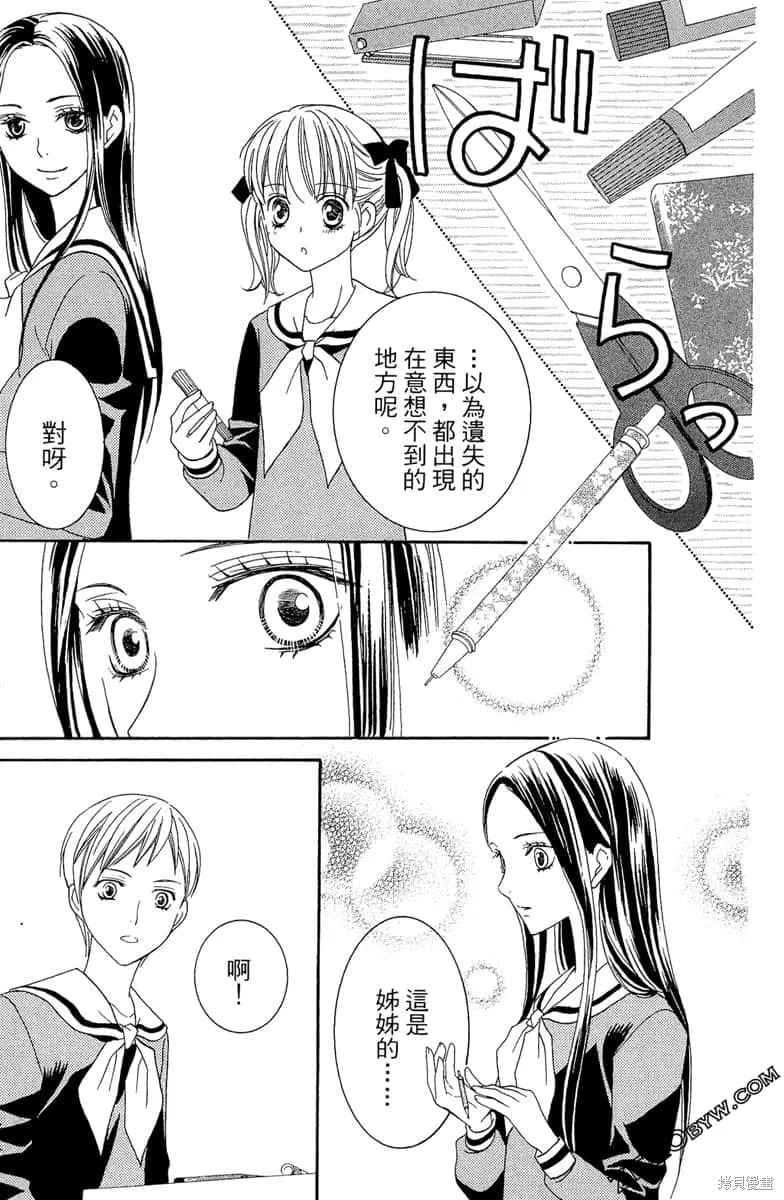 第141页