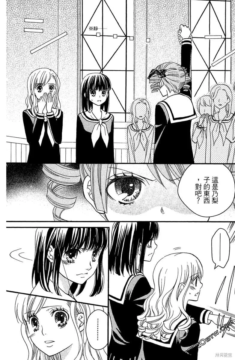 第237页