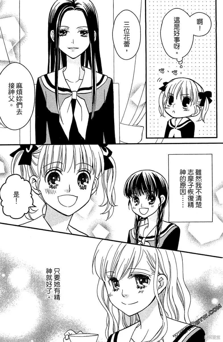 第408页