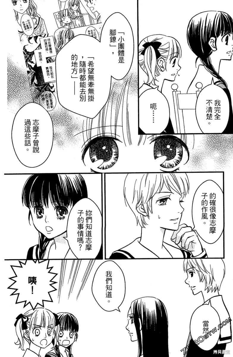 第429页