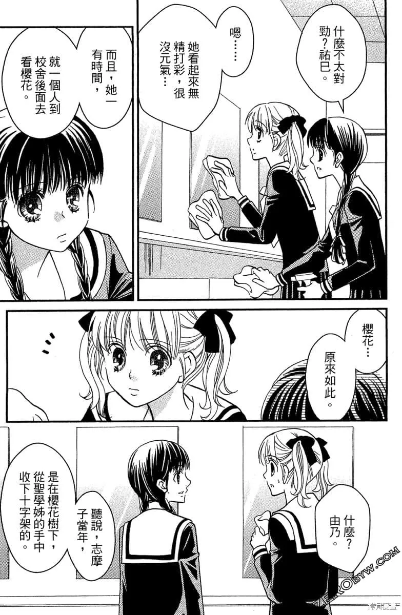 第324页