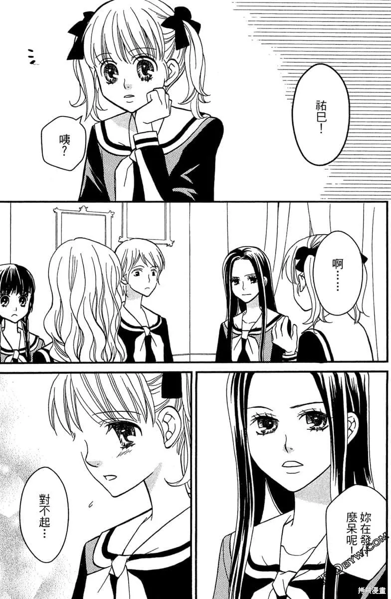 第396页