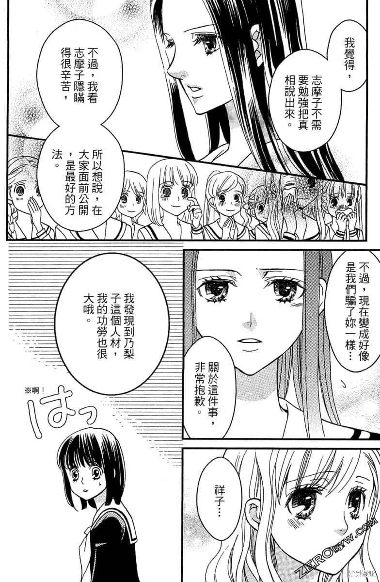 第285页