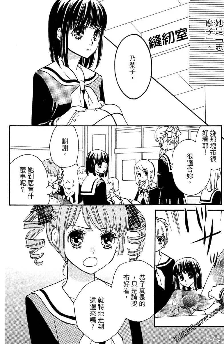第135页