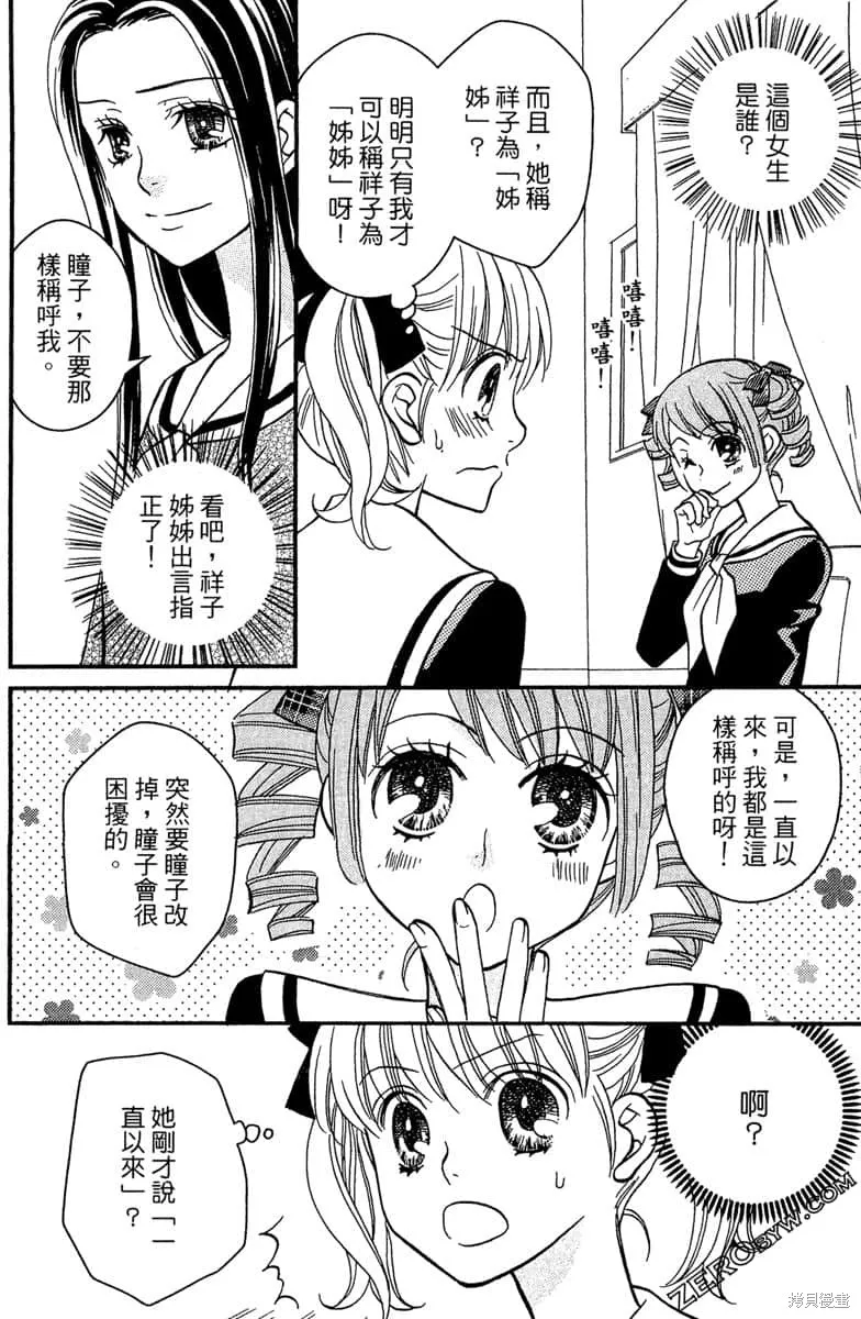 第369页